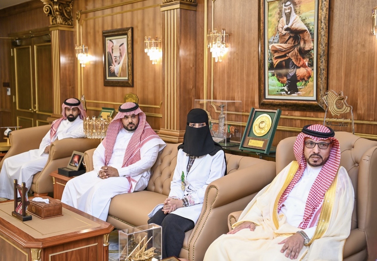 جمعية التغذية العلاجية بمنطقة جازان